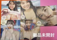 豊島心桜さん【新品未開封】週刊プレイボーイ付録DVDコンプリート5枚セット