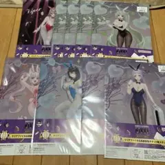一番くじ 勝利の女神：NIKKE CHAPTER5 I賞　クリアファイル　9点