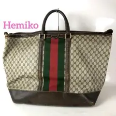 Item thumbnail for item a900ff1f-3094-45de-be7f-1384c62b037a