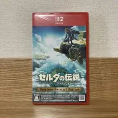 Switch2 ゼルダの伝説 ティアーズ オブ ザ キングダム Edition