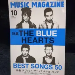 Item thumbnail for item 81fcc730-95d4-4cad-a960-6e331360479a