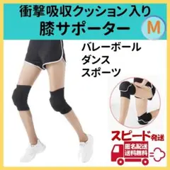 Item thumbnail for item 435d867f-9927-4c42-8d1e-baa3615df150