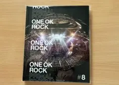 ワンオクロック会報誌 #8