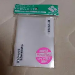 Item thumbnail for item ab3b3f58-1a10-4369-addf-ea8bc8c1920e