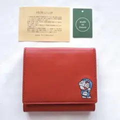 Item thumbnail for item b71353e0-3904-494e-8bf9-2de5d6a3d180