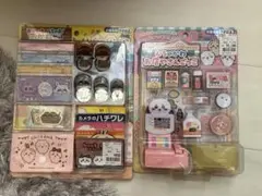 ちいかわ おかねセット お店やさんごっこ 2点セット