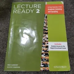 LECTURE READY2