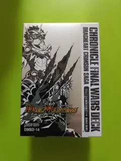 デュエルマスターズ　DMBD-14 龍魂紅蓮譚　未開封　1個