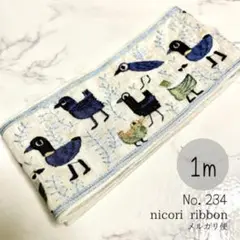 Item thumbnail for item 69a7f693-a153-407f-a616-dc6ed563ce96