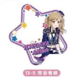 バンドリ Poppin'Party アクリルカード市ヶ谷有咲