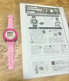 進研ゼミ　小学2年生　コラショ　九九バンド