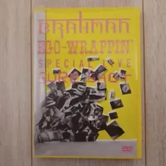 BRAHMAN/EGO-WRAPPIN'/SPECIAL LIVE