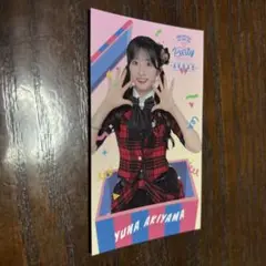 AKB48 オリジナルステッカー チャンスくじ スクラッチ ツアー　秋山由奈