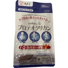 Item thumbnail for item 26d2d9c2-916d-4091-9719-307be9818669