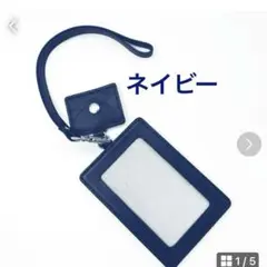 Item thumbnail for item 2cd0f0ad-f3ba-4f11-9855-53be15e78ff2