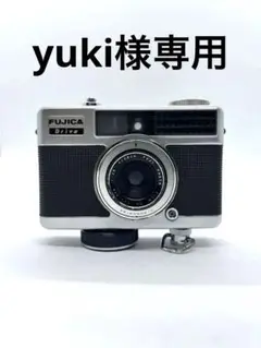 2025年最新】フジカ ドライブの人気アイテム - メルカリ