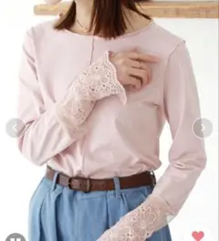 Crisp レースカフメロウTシャツ　カットソー　薄ピンク