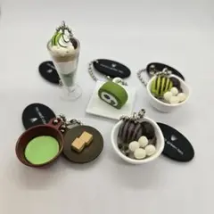 ナナズグリーンティー　ミニチュアチャーム　ガチャ　全5種フルコンプセット