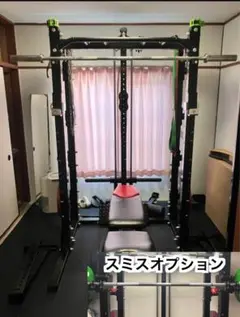 2025年最新】ONI鬼ハーフラックの人気アイテム - メルカリ