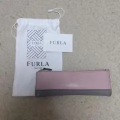 FURLA 筆箱 ピンク グレー 保存袋付き