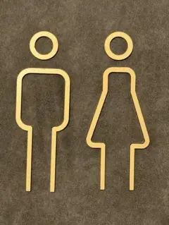 【新品未使用】男女トイレサイン ゴールド