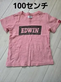 EDWIN ピンク Tシャツ 100cm