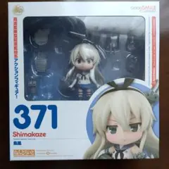 Item thumbnail for item 78c0c4ca-5d19-4ea1-87af-d7c9751125d9