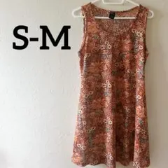 Item thumbnail for item ac930d82-b2b4-4007-a79c-1870e9d6e923