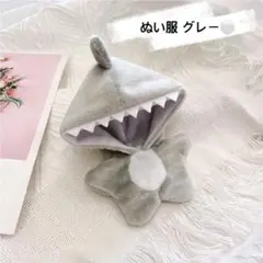 Item thumbnail for item b99a1ab7-a68c-4b2c-a42e-863089a92940