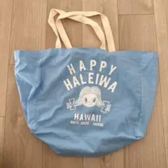 HAPPY HALEIWA トートバッグ 水色　Hawaii限定