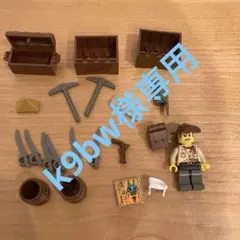 レゴ LEGO ジョーンズ フィグ サーベル、鳥、木箱、タル等 アドベンチャー