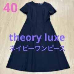 Item thumbnail for item 0529ae89-7115-43f8-b3b3-b62815441651