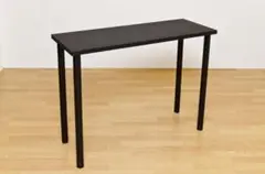 フリーバーテーブル　120×45 ブラック
