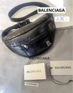 【美品・希少】BALENCIAGA バレンシアガ Bロゴレザーショルダーバッグ