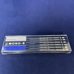 Item thumbnail for item 22d15c9d-615c-4bd3-a375-b0b46c996ca5