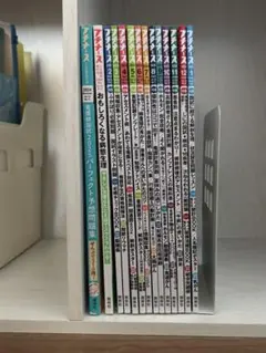 プチナース2024.4月〜2025.3月