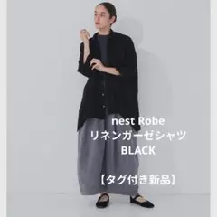 Item thumbnail for item f457b47d-4bc7-45e4-951e-c456f46814e4