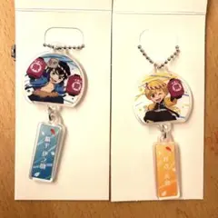 イオンコラボ　鬼滅の刃　アクリルキーホルダー　善逸＆伊之助