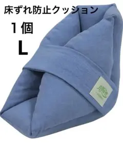 Item thumbnail for item 522e0dbb-bc63-40b5-8d6b-cd71ab1523c2