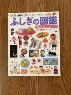 Item thumbnail for item c6dab71d-459a-4ee8-b987-dc1d0421ad52