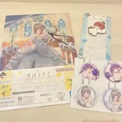 ホロライブ　一番くじ　白銀ノエル　宝鐘マリン　常闇トワ