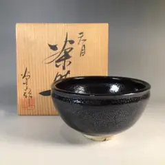 【未使用】京焼/清水焼 平安 万代草山造 飾壺/飾り壺/ツボ/つぼ/壷 茶道具 Amazon.co.jp: 京焼/清水焼 平安 万代草山造 飾壺/飾り壺/ツボ