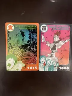 うすた京介展　入場特典　カード　ジャガー　タベル