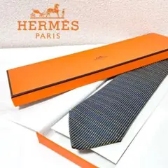HERMES エルメス ネクタイ バイカラー ブルー イエロー 100%シルク