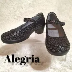 Item thumbnail for item fd827411-7096-4c74-816d-d634ab72c9c3