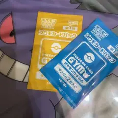 ポケモンカード　MEGA ジムプロモ 1弾 2パック