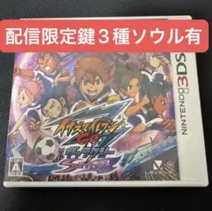 Item thumbnail for item 606b4983-9cf5-481b-8d43-4f3d2ea9be71