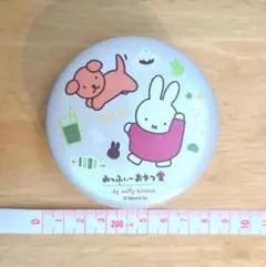 ミッフィー マグネット 直径約7cm