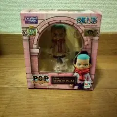 ワンピース 未開封 p.o.p メガハウス P.O.P モモの助 5501 エクセレントモデル ワンピース フィギュア POP SA モモの助