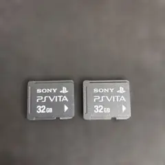 SONY PS Vita メモリーカード 32GB 2個セット